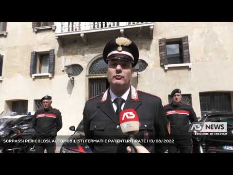 Sorpassi Pericolosi: Come Evitarli al Meglio